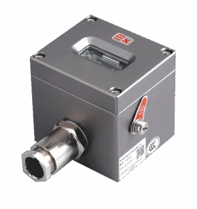 Стационарный сканер для считывания штрих-кода